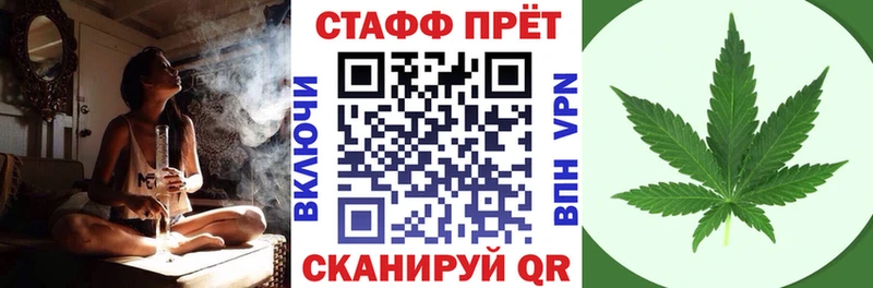 Названия наркотиков Добрянка МЕТАДОН Гашиш