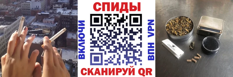БУТИРАТ 1.4BDO  Добрянка 