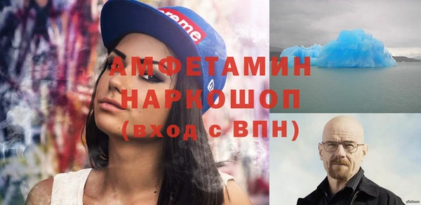 сатива Алзамай