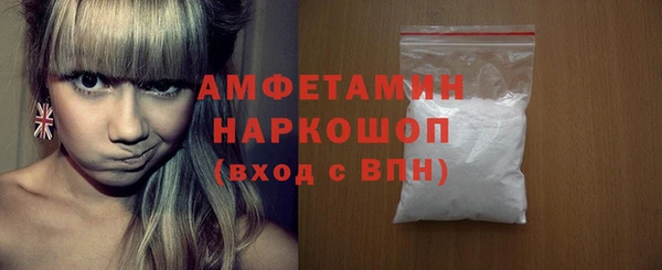 сатива Алзамай