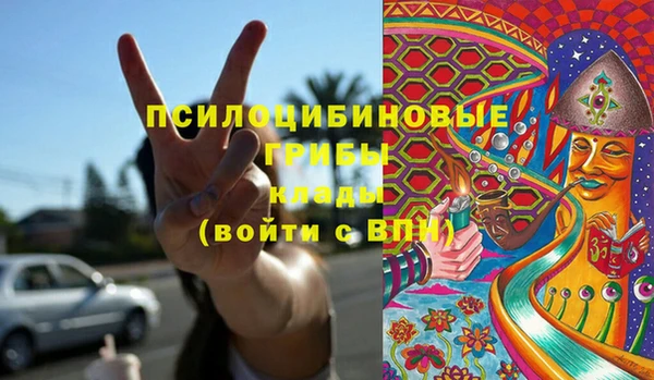 каннабис Алексеевка