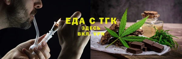 каннабис Алексеевка