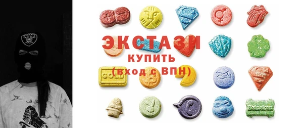 каннабис Алексеевка