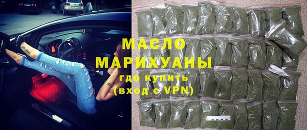 прущие грибы Алексин
