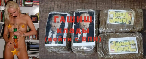 прущие грибы Алексин
