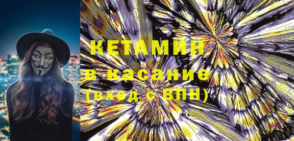 прущие грибы Алексин