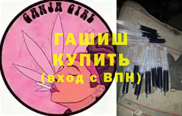 сатива Алзамай