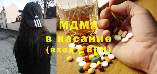 прущие грибы Алексин