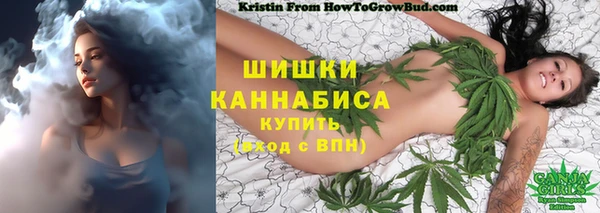 каннабис Алексеевка