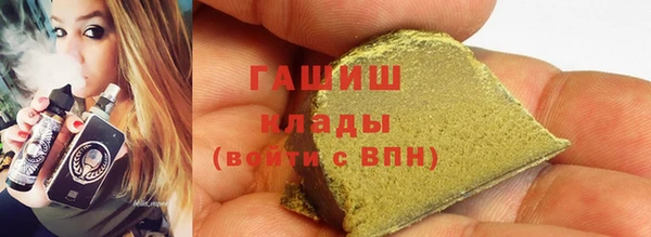 каннабис Алексеевка