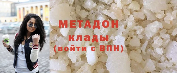 прущие грибы Алексин